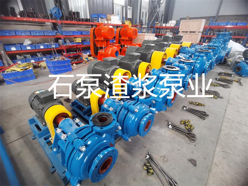 渣漿泵流量不足的原因有哪些？